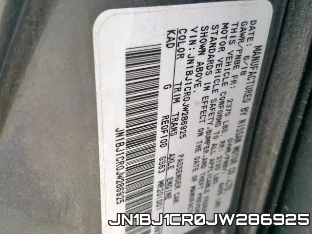 JN1BJ1CR0JW286925 фото 2