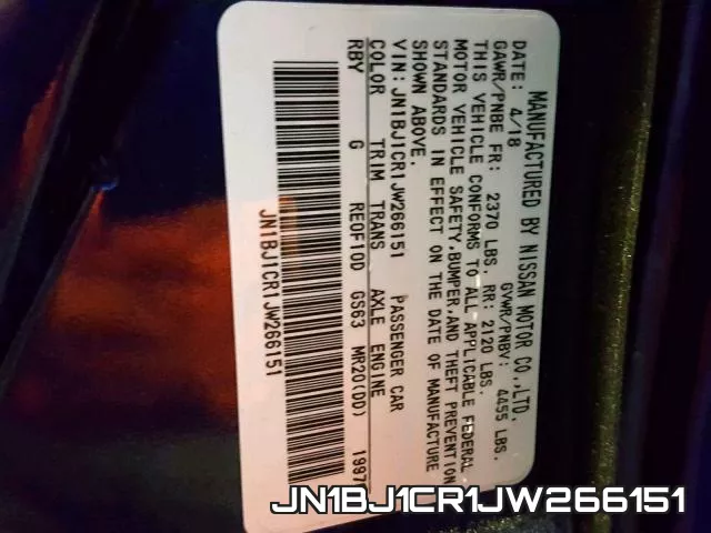JN1BJ1CR1JW266151 фото 2