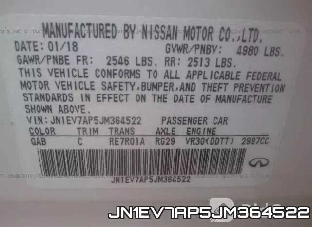 JN1EV7AP5JM364522 фото 10
