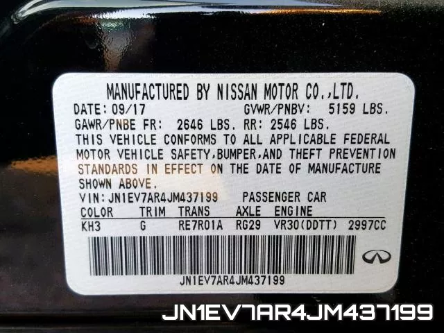 JN1EV7AR4JM437199 фото 2