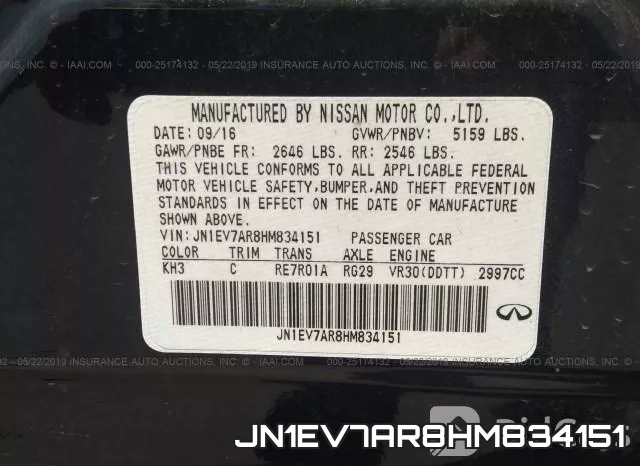 JN1EV7AR8HM834151 фото 10