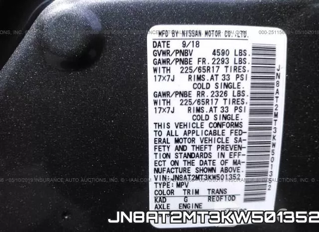 JN8AT2MT3KW501352 фото 10