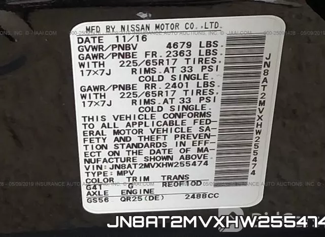 JN8AT2MVXHW255474 фото 10