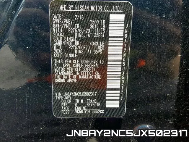 JN8AY2NC5JX502317 фото 2