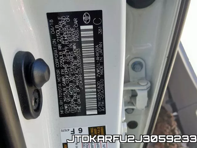 JTDKARFU2J3059233 фото 2