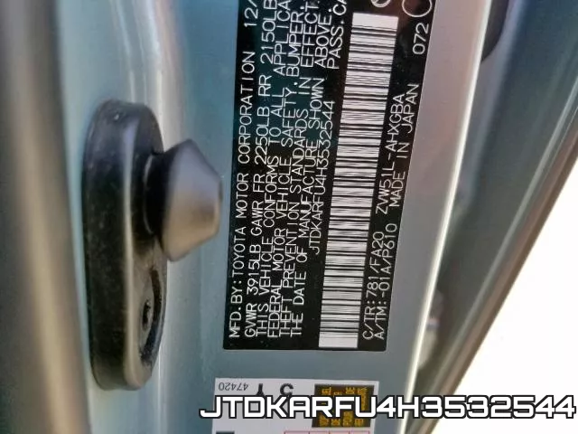 JTDKARFU4H3532544 фото 2