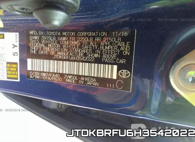 JTDKBRFU6H3542022 фото 9