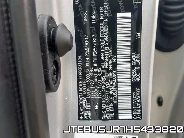 JTEBU5JR7H5433820 фото 2