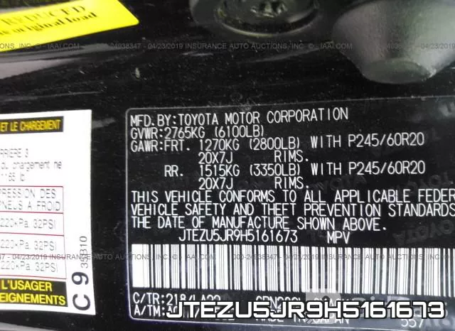 JTEZU5JR9H5161673 фото 10
