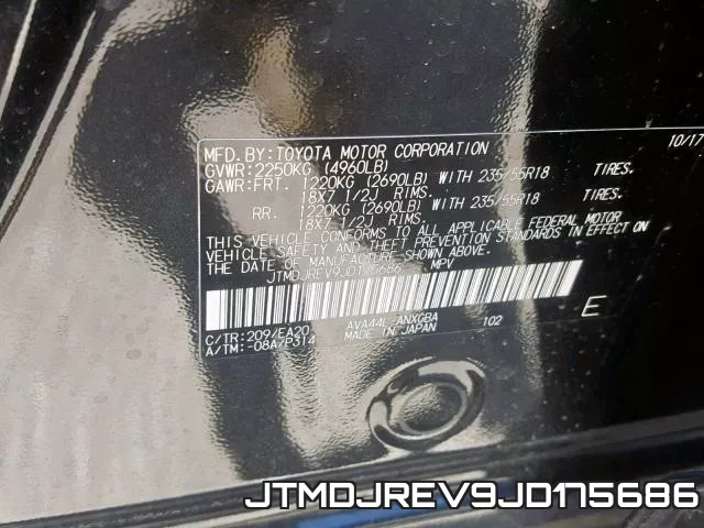 JTMDJREV9JD175686 фото 2
