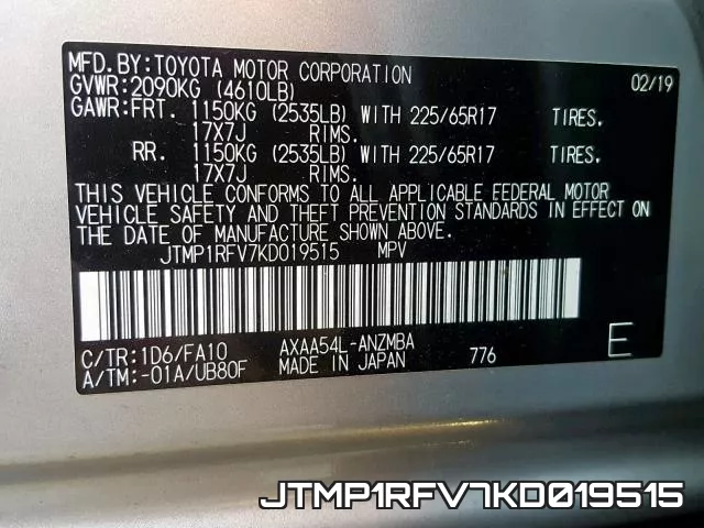 JTMP1RFV7KD019515 фото 2
