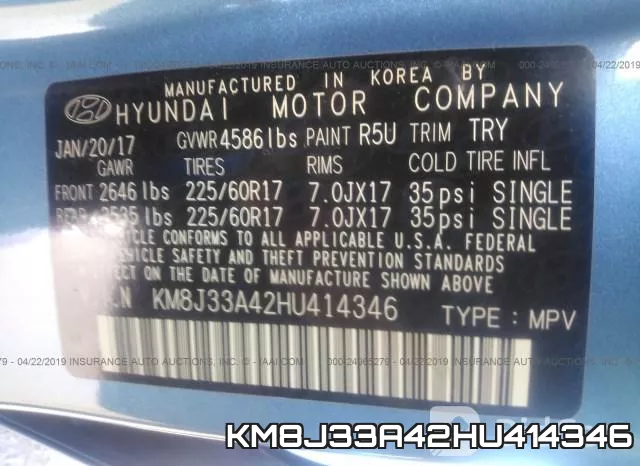 KM8J33A42HU414346 фото 10