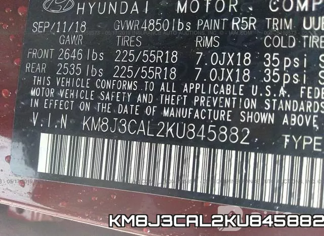 KM8J3CAL2KU845882 фото 10