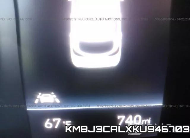 KM8J3CALXKU946703 фото 8