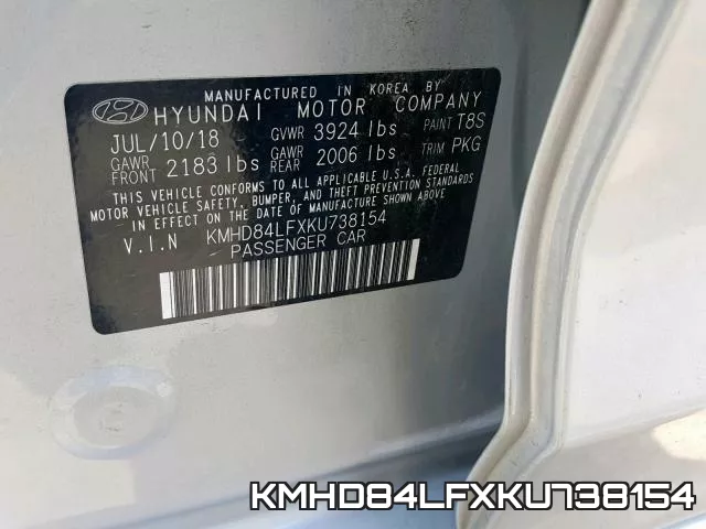 KMHD84LFXKU738154 фото 2