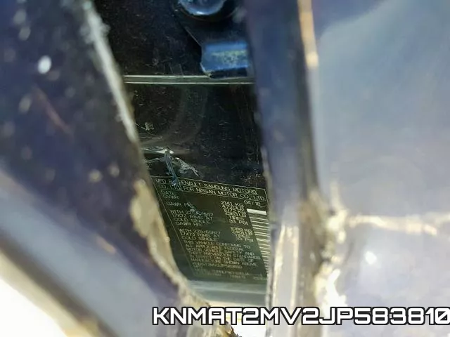 KNMAT2MV2JP583810 фото 2