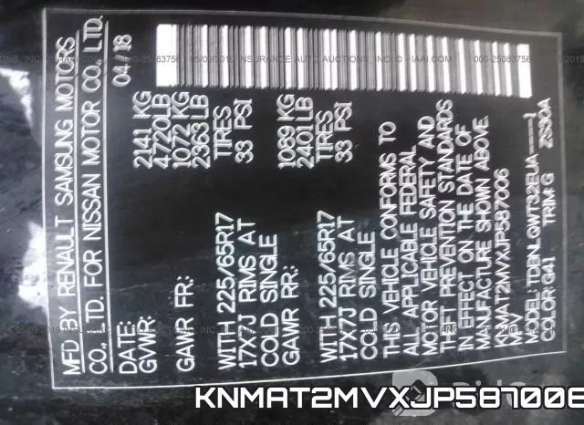 KNMAT2MVXJP587006 фото 10