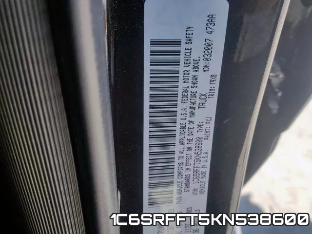 1C6SRFFT5KN538600 фото 2