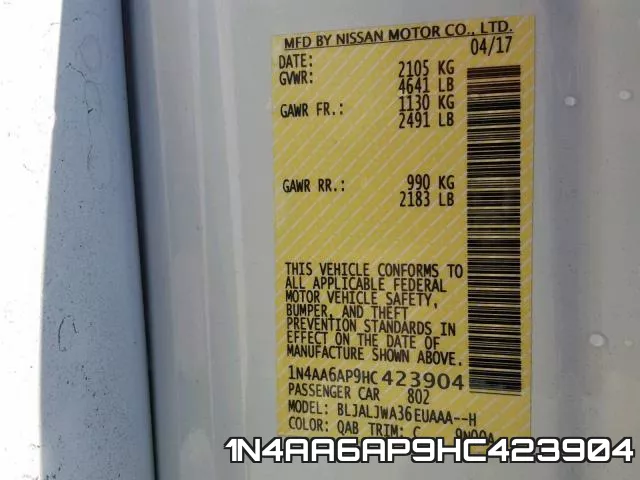 1N4AA6AP9HC423904 фото 2
