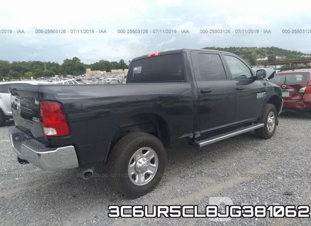 3C6UR5CL8JG381062 фото 5