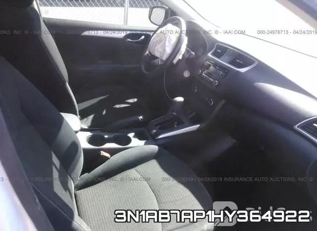 3N1AB7AP1HY364922 фото 6