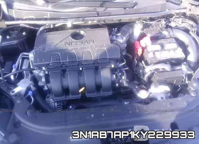 3N1AB7AP1KY229933 фото 2
