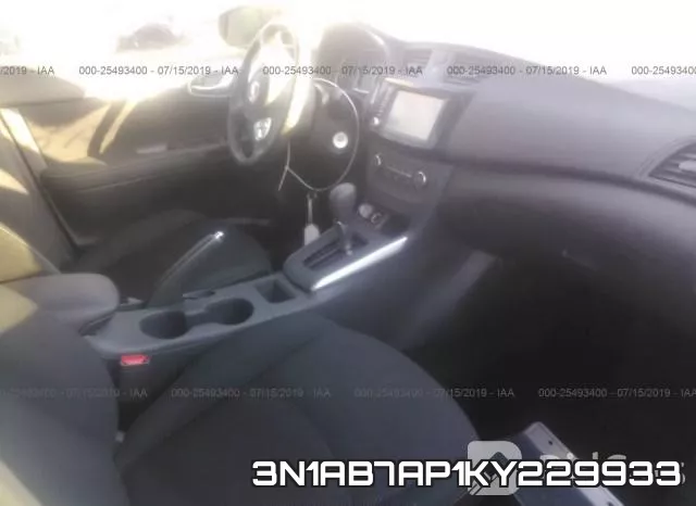 3N1AB7AP1KY229933 фото 6
