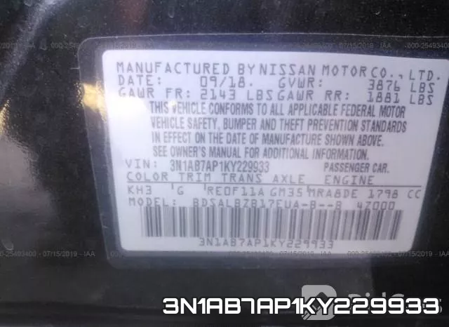 3N1AB7AP1KY229933 фото 10