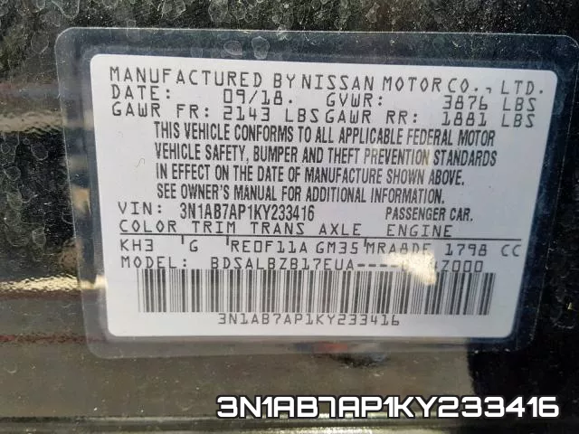 3N1AB7AP1KY233416 фото 2