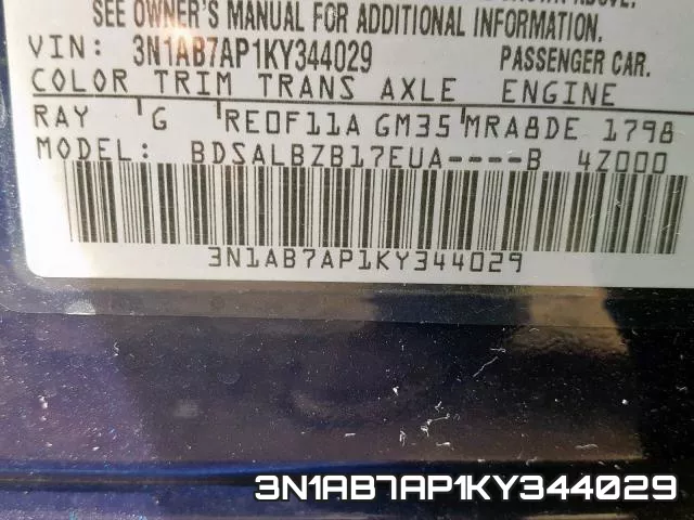 3N1AB7AP1KY344029 фото 2