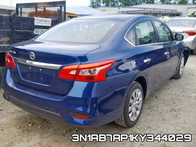 3N1AB7AP1KY344029 фото 5