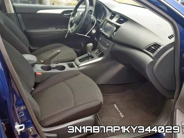 3N1AB7AP1KY344029 фото 6
