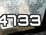 3N1AB7AP2JL624733 фото 2