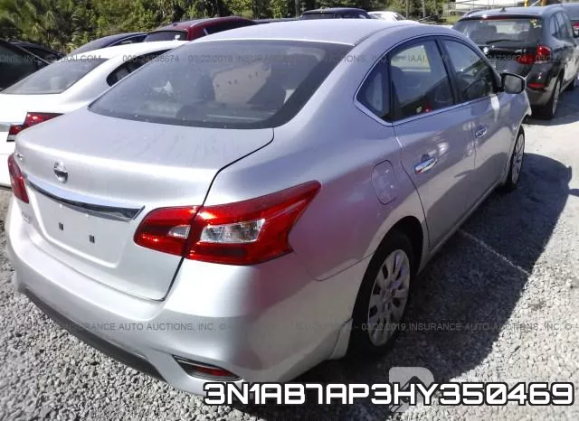 3N1AB7AP3HY350469 фото 5