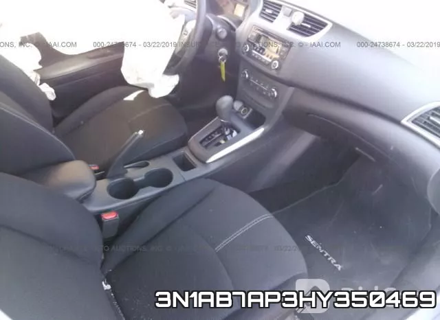 3N1AB7AP3HY350469 фото 6