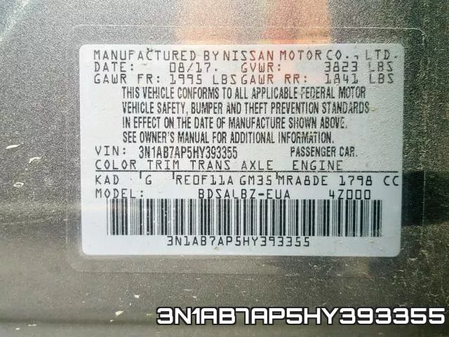 3N1AB7AP5HY393355 фото 2