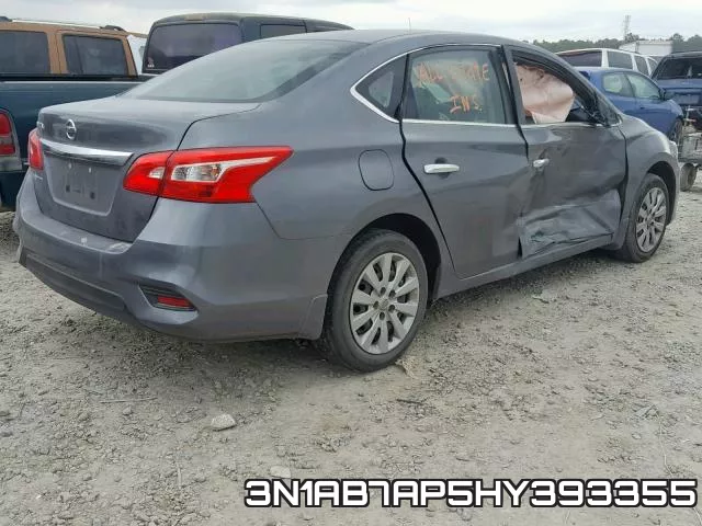 3N1AB7AP5HY393355 фото 5