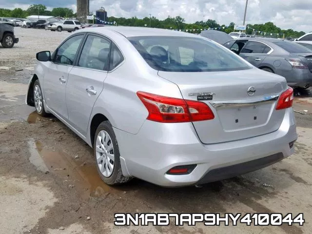 3N1AB7AP9HY410044 фото 4
