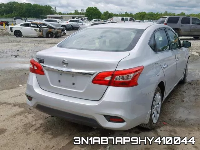 3N1AB7AP9HY410044 фото 5