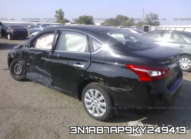 3N1AB7AP9KY249413 фото 4