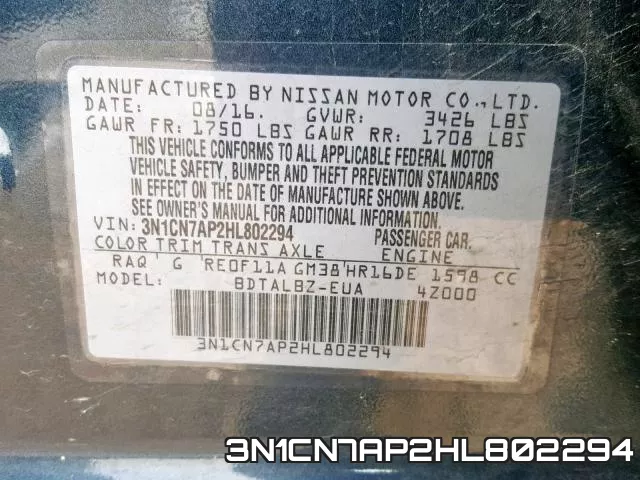 3N1CN7AP2HL802294 фото 2