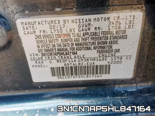 3N1CN7AP5HL847164 фото 2