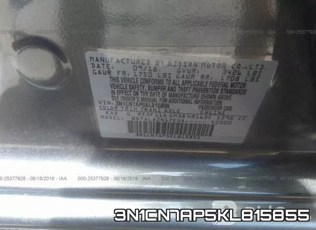 3N1CN7AP5KL815855 фото 9