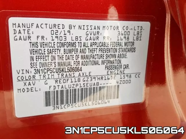 3N1CP5CU5KL506064 фото 2