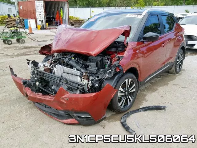3N1CP5CU5KL506064 фото 3