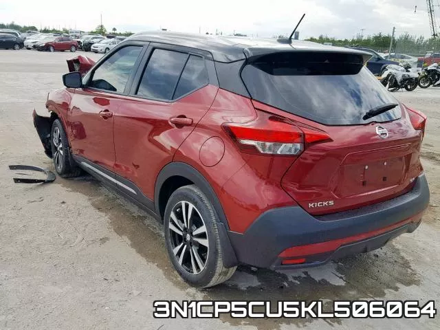 3N1CP5CU5KL506064 фото 4