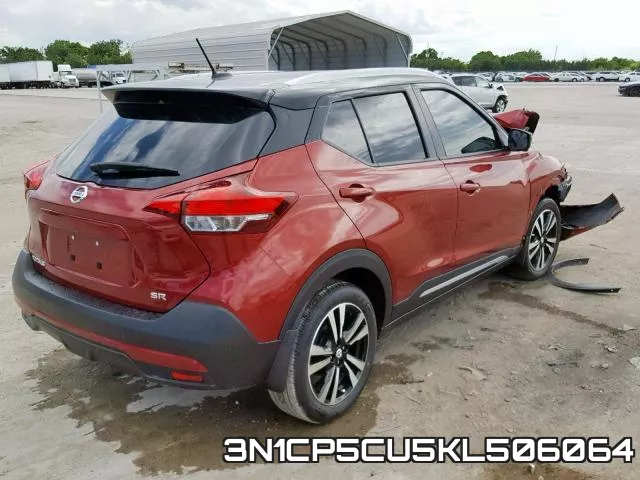 3N1CP5CU5KL506064 фото 5
