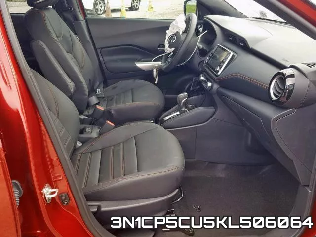 3N1CP5CU5KL506064 фото 6