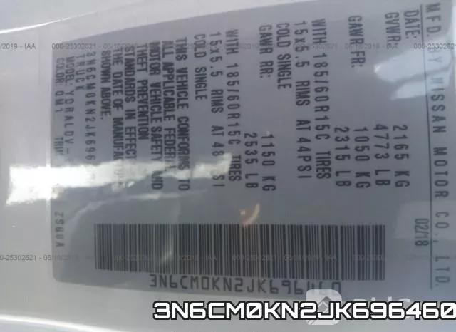 3N6CM0KN2JK696460 фото 10