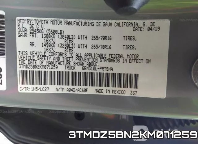 3TMDZ5BN2KM071259 фото 10